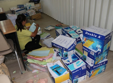 จัดกิจกรรม Big Cleaning Day ครั้งที่ 1 ประจำปีงบประมาณ ... พารามิเตอร์รูปภาพ 14