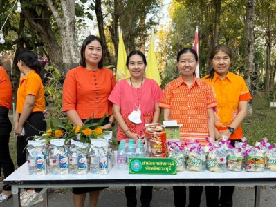 ร่วมพิธีเจริญพระพุทธมนต์และพิธีทำบุญตักบาตรถวายพระราชกุศล ... พารามิเตอร์รูปภาพ 1