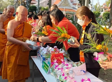 ร่วมพิธีเจริญพระพุทธมนต์และพิธีทำบุญตักบาตรถวายพระราชกุศล ... พารามิเตอร์รูปภาพ 12