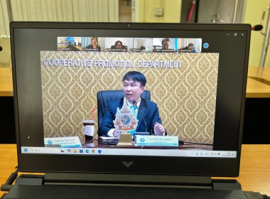 โครงการประชุมเชิงปฏิบัติการเพื่อส่งเสริมการปฏิบัติตามกฎหมายป้องกันการปราบปรามการฟอกเงิน และกฎหมายก่อการร้าย ... พารามิเตอร์รูปภาพ 2