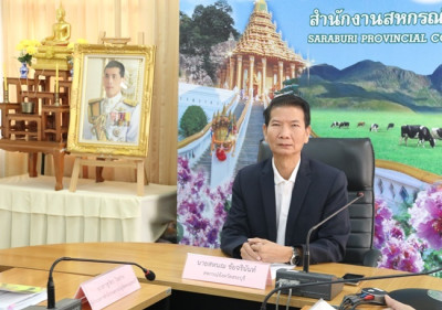 โครงการประชุมเชิงปฏิบัติการเพื่อขับเคลื่อนแผนงานและเสริมสร้างองค์ความรู้ในเรื่องการชำระบัญชีสหกรณ์และกลุ่มเกษตรกร ... พารามิเตอร์รูปภาพ 1