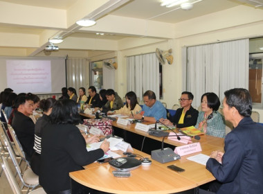 โครงการประชุมเชิงปฏิบัติการเพื่อขับเคลื่อนแผนงานและเสริมสร้างองค์ความรู้ในเรื่องการชำระบัญชีสหกรณ์และกลุ่มเกษตรกร ... พารามิเตอร์รูปภาพ 8