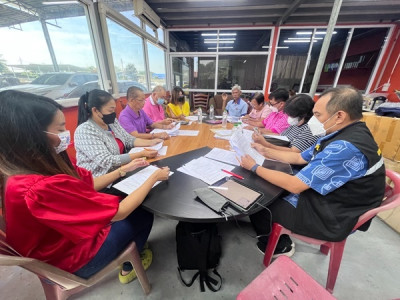 ร่วมประชุมคณะกรรมการดำเนินการของสหกรณ์บริการการค้าและขนส่ง ... พารามิเตอร์รูปภาพ 1