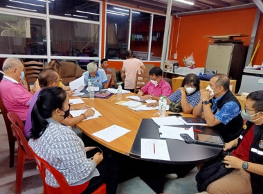 ร่วมประชุมคณะกรรมการดำเนินการของสหกรณ์บริการการค้าและขนส่ง ... พารามิเตอร์รูปภาพ 2