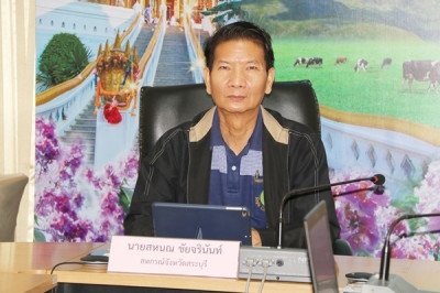 ร่วมรับฟังการประชุมชี้แจงเพื่อสร้างความเข้าใจในการดำเนินการตามพระราชบัญญัติการปฏิบัติราชการทางอิเล็กทรอนิกส์ พ.ศ.2565 ... พารามิเตอร์รูปภาพ 1