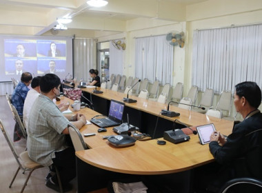 ร่วมรับฟังการประชุมชี้แจงเพื่อสร้างความเข้าใจในการดำเนินการตามพระราชบัญญัติการปฏิบัติราชการทางอิเล็กทรอนิกส์ พ.ศ.2565 ... พารามิเตอร์รูปภาพ 5