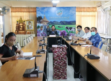 ร่วมรับฟังการประชุมชี้แจงเพื่อสร้างความเข้าใจในการดำเนินการตามพระราชบัญญัติการปฏิบัติราชการทางอิเล็กทรอนิกส์ พ.ศ.2565 ... พารามิเตอร์รูปภาพ 6