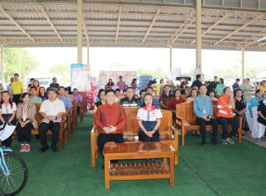 ร่วมโครงการหน่วยบำบัดทุกข์ บำรุงสุข สร้างรอยยิ้มให้ประชาชน” ... พารามิเตอร์รูปภาพ 2