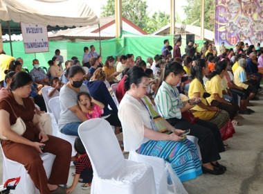 ร่วมโครงการหน่วยบำบัดทุกข์ บำรุงสุข สร้างรอยยิ้มให้ประชาชน” ... พารามิเตอร์รูปภาพ 20