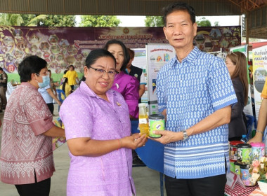 ร่วมโครงการหน่วยบำบัดทุกข์ บำรุงสุข สร้างรอยยิ้มให้ประชาชน” ... พารามิเตอร์รูปภาพ 33