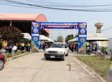 ร่วมโครงการหน่วยบำบัดทุกข์ บำรุงสุข สร้างรอยยิ้มให้ประชาชน” ... พารามิเตอร์รูปภาพ 39