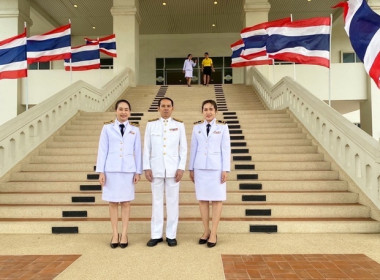 ร่วมงานรัฐพิธีวันที่ระลึกพระบาทสมเด็จพระพุทธเลิศหล้านภาลัย ... พารามิเตอร์รูปภาพ 4