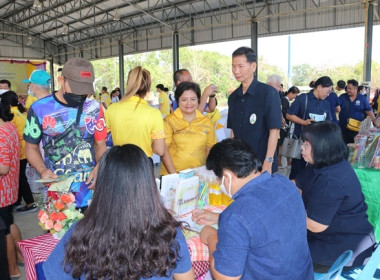 ร่วมเป็นเกียรติพิธีเปิดงานโครงการคลินิกเกษตรเคลื่อนที่ในพระราชานุเคราะห์ สมเด็จพระบรมโอรสาธิราชฯ สยามมกุฎราชกุมาร ประจำปีงบประมาณ พ.ศ. 2568 ครั้งที่ 2 ... พารามิเตอร์รูปภาพ 25