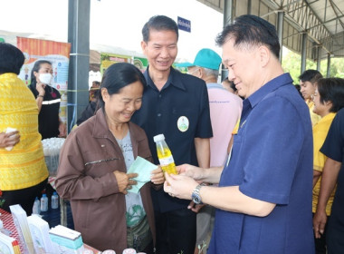 ร่วมเป็นเกียรติพิธีเปิดงานโครงการคลินิกเกษตรเคลื่อนที่ในพระราชานุเคราะห์ สมเด็จพระบรมโอรสาธิราชฯ สยามมกุฎราชกุมาร ประจำปีงบประมาณ พ.ศ. 2568 ครั้งที่ 2 ... พารามิเตอร์รูปภาพ 27