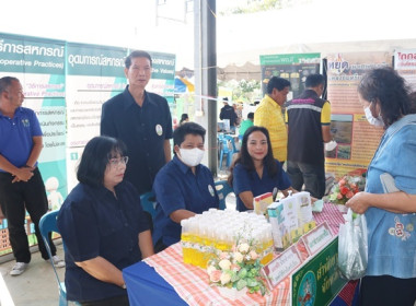 ร่วมเป็นเกียรติพิธีเปิดงานโครงการคลินิกเกษตรเคลื่อนที่ในพระราชานุเคราะห์ สมเด็จพระบรมโอรสาธิราชฯ สยามมกุฎราชกุมาร ประจำปีงบประมาณ พ.ศ. 2568 ครั้งที่ 2 ... พารามิเตอร์รูปภาพ 30