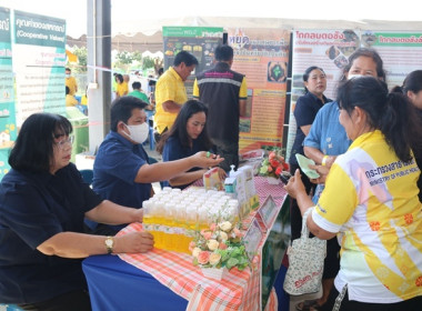 ร่วมเป็นเกียรติพิธีเปิดงานโครงการคลินิกเกษตรเคลื่อนที่ในพระราชานุเคราะห์ สมเด็จพระบรมโอรสาธิราชฯ สยามมกุฎราชกุมาร ประจำปีงบประมาณ พ.ศ. 2568 ครั้งที่ 2 ... พารามิเตอร์รูปภาพ 32