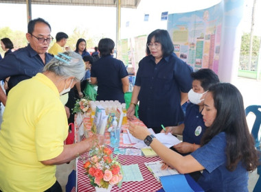 ร่วมเป็นเกียรติพิธีเปิดงานโครงการคลินิกเกษตรเคลื่อนที่ในพระราชานุเคราะห์ สมเด็จพระบรมโอรสาธิราชฯ สยามมกุฎราชกุมาร ประจำปีงบประมาณ พ.ศ. 2568 ครั้งที่ 2 ... พารามิเตอร์รูปภาพ 34