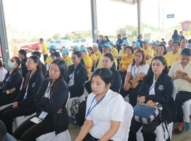 ร่วมเป็นเกียรติพิธีเปิดงานโครงการคลินิกเกษตรเคลื่อนที่ในพระราชานุเคราะห์ สมเด็จพระบรมโอรสาธิราชฯ สยามมกุฎราชกุมาร ประจำปีงบประมาณ พ.ศ. 2568 ครั้งที่ 2 ... พารามิเตอร์รูปภาพ 20