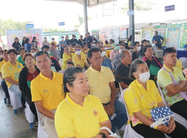 ร่วมเป็นเกียรติพิธีเปิดงานโครงการคลินิกเกษตรเคลื่อนที่ในพระราชานุเคราะห์ สมเด็จพระบรมโอรสาธิราชฯ สยามมกุฎราชกุมาร ประจำปีงบประมาณ พ.ศ. 2568 ครั้งที่ 2 ... พารามิเตอร์รูปภาพ 21