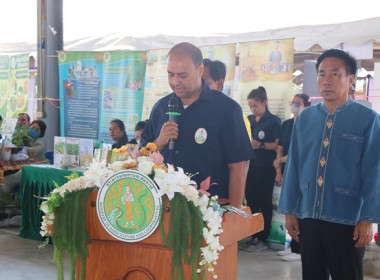 ร่วมเป็นเกียรติพิธีเปิดงานโครงการคลินิกเกษตรเคลื่อนที่ในพระราชานุเคราะห์ สมเด็จพระบรมโอรสาธิราชฯ สยามมกุฎราชกุมาร ประจำปีงบประมาณ พ.ศ. 2568 ครั้งที่ 2 ... พารามิเตอร์รูปภาพ 5