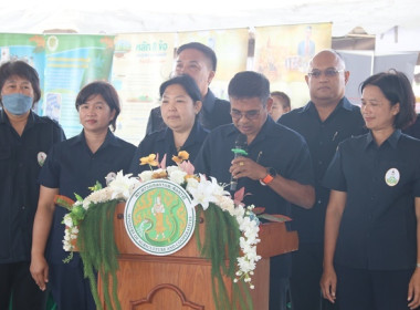 ร่วมเป็นเกียรติพิธีเปิดงานโครงการคลินิกเกษตรเคลื่อนที่ในพระราชานุเคราะห์ สมเด็จพระบรมโอรสาธิราชฯ สยามมกุฎราชกุมาร ประจำปีงบประมาณ พ.ศ. 2568 ครั้งที่ 2 ... พารามิเตอร์รูปภาพ 8