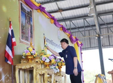 ร่วมเป็นเกียรติพิธีเปิดงานโครงการคลินิกเกษตรเคลื่อนที่ในพระราชานุเคราะห์ สมเด็จพระบรมโอรสาธิราชฯ สยามมกุฎราชกุมาร ประจำปีงบประมาณ พ.ศ. 2568 ครั้งที่ 2 ... พารามิเตอร์รูปภาพ 10