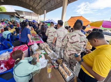 ร่วมเป็นเกียรติพิธีเปิดงานโครงการคลินิกเกษตรเคลื่อนที่ในพระราชานุเคราะห์ สมเด็จพระบรมโอรสาธิราชฯ สยามมกุฎราชกุมาร ประจำปีงบประมาณ พ.ศ. 2568 ครั้งที่ 2 ... พารามิเตอร์รูปภาพ 36