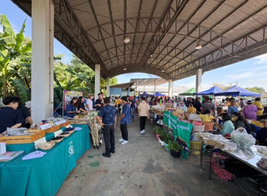 ร่วมเป็นเกียรติพิธีเปิดงานโครงการคลินิกเกษตรเคลื่อนที่ในพระราชานุเคราะห์ สมเด็จพระบรมโอรสาธิราชฯ สยามมกุฎราชกุมาร ประจำปีงบประมาณ พ.ศ. 2568 ครั้งที่ 2 ... พารามิเตอร์รูปภาพ 37