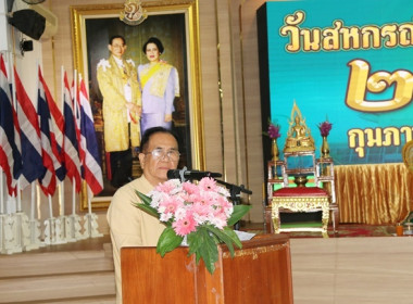 จัดงานวันสหกรณ์แห่งชาติ ประจำปี 2568 ครบรอบ 109 ปี ... พารามิเตอร์รูปภาพ 7