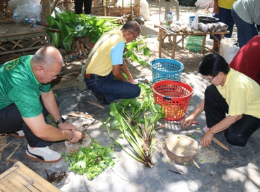 จัดโครงการบริหารจัดการหนี้และส่งเสริมอาชีพให้สมาชิกมีรายได้อย่างยั่งยืน ... พารามิเตอร์รูปภาพ 36