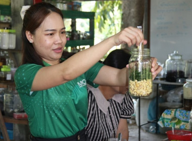 จัดโครงการบริหารจัดการหนี้และส่งเสริมอาชีพให้สมาชิกมีรายได้อย่างยั่งยืน ... พารามิเตอร์รูปภาพ 54