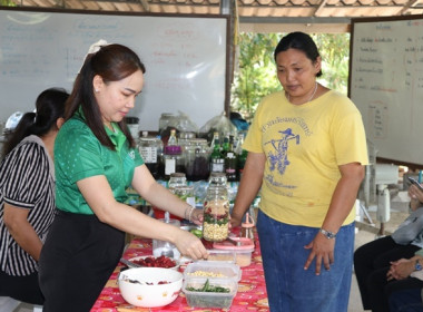 จัดโครงการบริหารจัดการหนี้และส่งเสริมอาชีพให้สมาชิกมีรายได้อย่างยั่งยืน ... พารามิเตอร์รูปภาพ 56