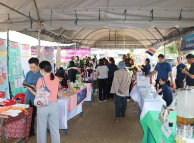 ร่วมโครงการหน่วยบำบัดทุกข์ บำรุงสุข สร้างรอยยิ้มให้ประชาชน” ... พารามิเตอร์รูปภาพ 32