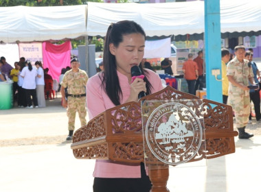 ร่วมโครงการหน่วยบำบัดทุกข์ บำรุงสุข สร้างรอยยิ้มให้ประชาชน” ... พารามิเตอร์รูปภาพ 6