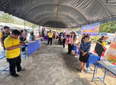 ร่วมโครงการหน่วยบำบัดทุกข์ บำรุงสุข สร้างรอยยิ้มให้ประชาชน” ... พารามิเตอร์รูปภาพ 34