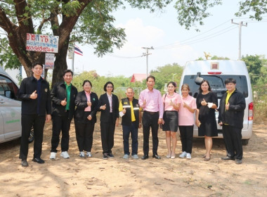 ร่วมประชุมตรวจติดตามแผนการจัดซื้อจัดจ้างโครงการก่อสร้างสำนักงานสหกรณ์จังหวัดสระบุรี (หลังใหม่) ... พารามิเตอร์รูปภาพ 17