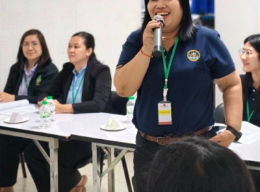 ร่วมประชุมใหญ่สามัญประจำปี 2567 สหกรณ์ออมทรัพย์ซันกรุ๊ป ... พารามิเตอร์รูปภาพ 1