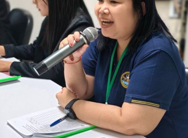 ร่วมประชุมใหญ่สามัญประจำปี 2567 สหกรณ์ออมทรัพย์ซันกรุ๊ป ... พารามิเตอร์รูปภาพ 2