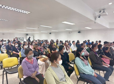 ร่วมประชุมใหญ่สามัญประจำปี 2567 สหกรณ์ออมทรัพย์ซันกรุ๊ป ... พารามิเตอร์รูปภาพ 3