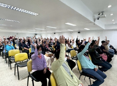 ร่วมประชุมใหญ่สามัญประจำปี 2567 สหกรณ์ออมทรัพย์ซันกรุ๊ป ... พารามิเตอร์รูปภาพ 4