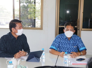 ลงพื้นที่ตรวจเยี่ยมให้คำแนะนำแนวทางการดำเนินงานการสร้างความเข้มแข็งมั่นคงแก่สหกรณ์การเกษตรหนองโดน จำกัด ... พารามิเตอร์รูปภาพ 5