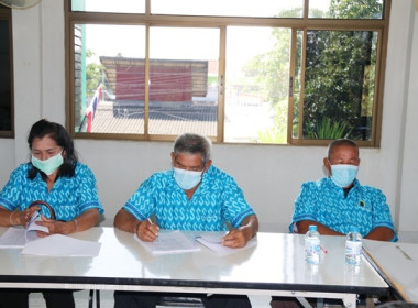 ลงพื้นที่ตรวจเยี่ยมให้คำแนะนำแนวทางการดำเนินงานการสร้างความเข้มแข็งมั่นคงแก่สหกรณ์การเกษตรหนองโดน จำกัด ... พารามิเตอร์รูปภาพ 18