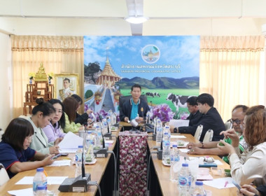 ประชุมคณะทำงานขับเคลื่อนการควบคุมภายในสหกรณ์นอกภาคการเกษตร ... พารามิเตอร์รูปภาพ 2