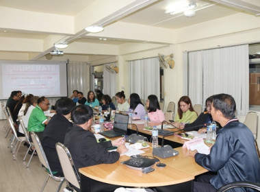 ประชุมคณะทำงานขับเคลื่อนการควบคุมภายในสหกรณ์นอกภาคการเกษตร ... พารามิเตอร์รูปภาพ 5