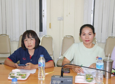 ประชุมคณะทำงานขับเคลื่อนการควบคุมภายในสหกรณ์นอกภาคการเกษตร ... พารามิเตอร์รูปภาพ 11