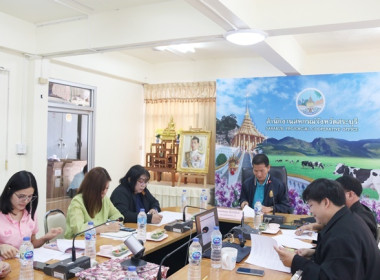 ประชุมคณะทำงานขับเคลื่อนการควบคุมภายในสหกรณ์นอกภาคการเกษตร ... พารามิเตอร์รูปภาพ 13