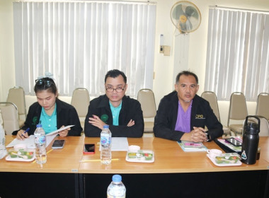 ประชุมคณะทำงานขับเคลื่อนการควบคุมภายในสหกรณ์นอกภาคการเกษตร ... พารามิเตอร์รูปภาพ 16