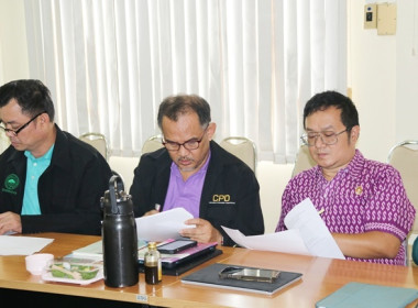 ประชุมคณะทำงานขับเคลื่อนการควบคุมภายในสหกรณ์นอกภาคการเกษตร ... พารามิเตอร์รูปภาพ 23