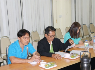 ประชุมคณะทำงานขับเคลื่อนการควบคุมภายในสหกรณ์นอกภาคการเกษตร ... พารามิเตอร์รูปภาพ 24