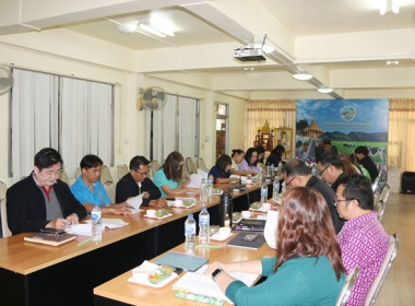 ประชุมคณะทำงานขับเคลื่อนการควบคุมภายในสหกรณ์นอกภาคการเกษตร ... พารามิเตอร์รูปภาพ 26